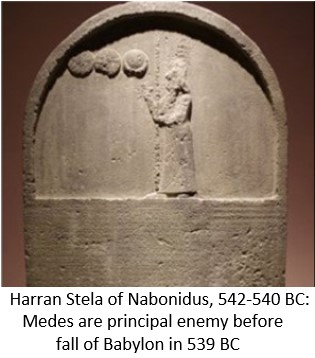 The Haran Stela